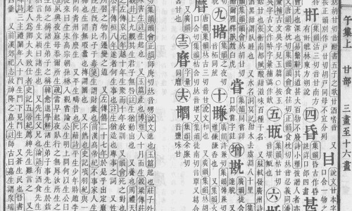 身体是先消耗脂肪还是先消耗肌肉-先消耗脂肪还是肌肉呢-空腹锻炼先消耗脂肪还是肌肉,中国先消耗脂肪还是肌肉网站